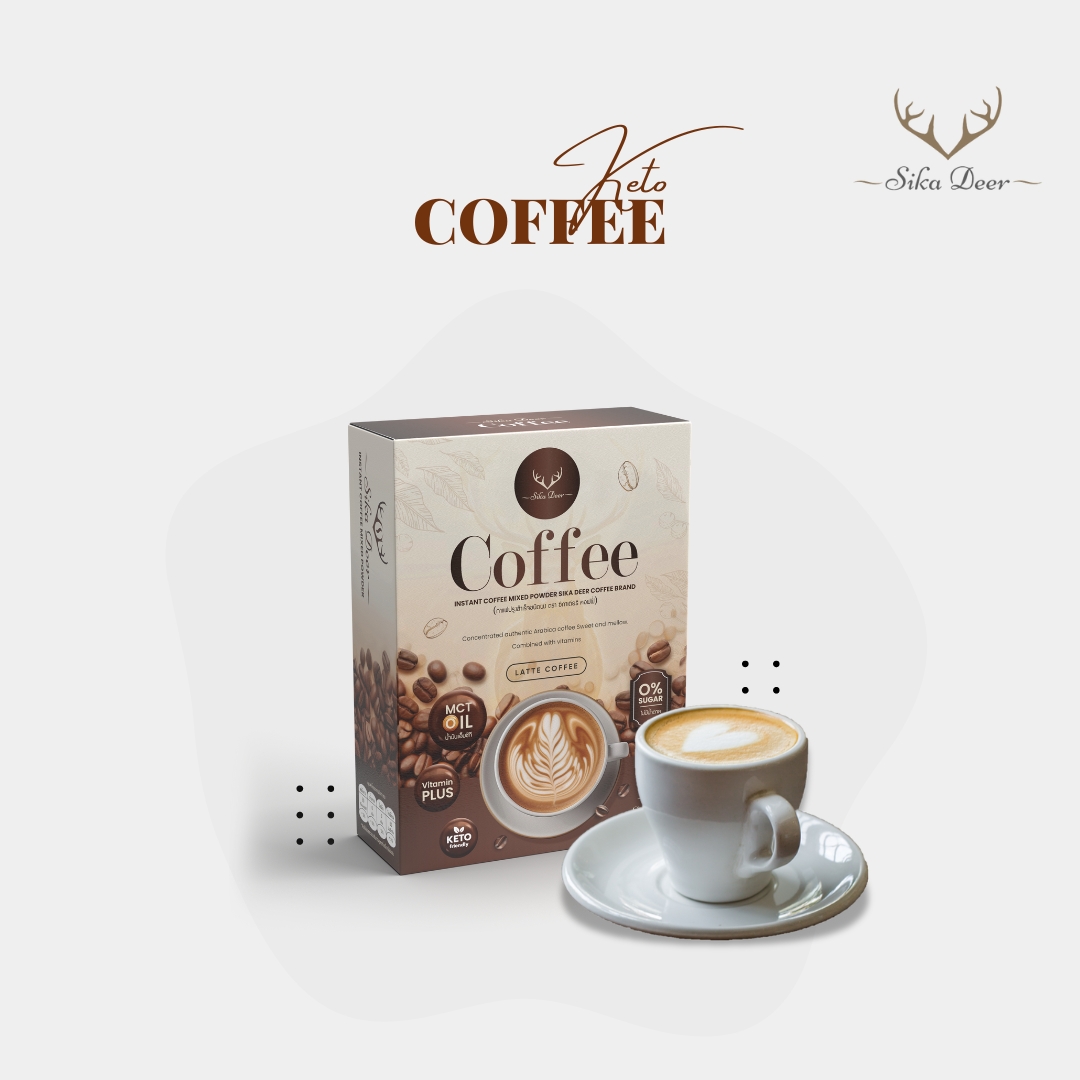 กาแฟคีโต Latte